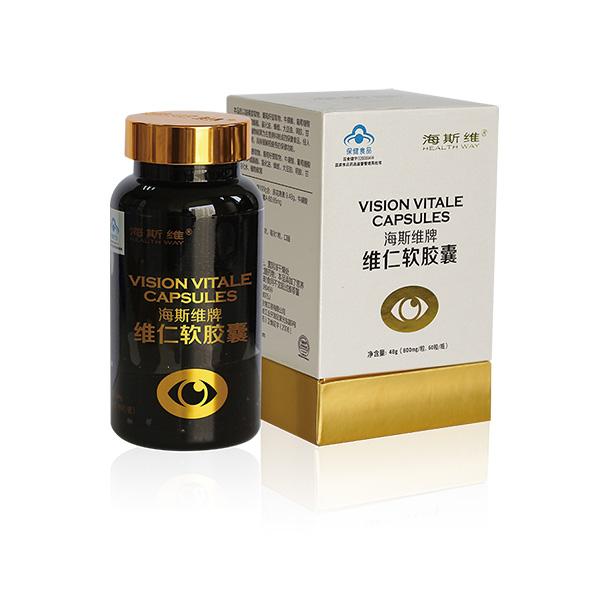 VISION VITALE